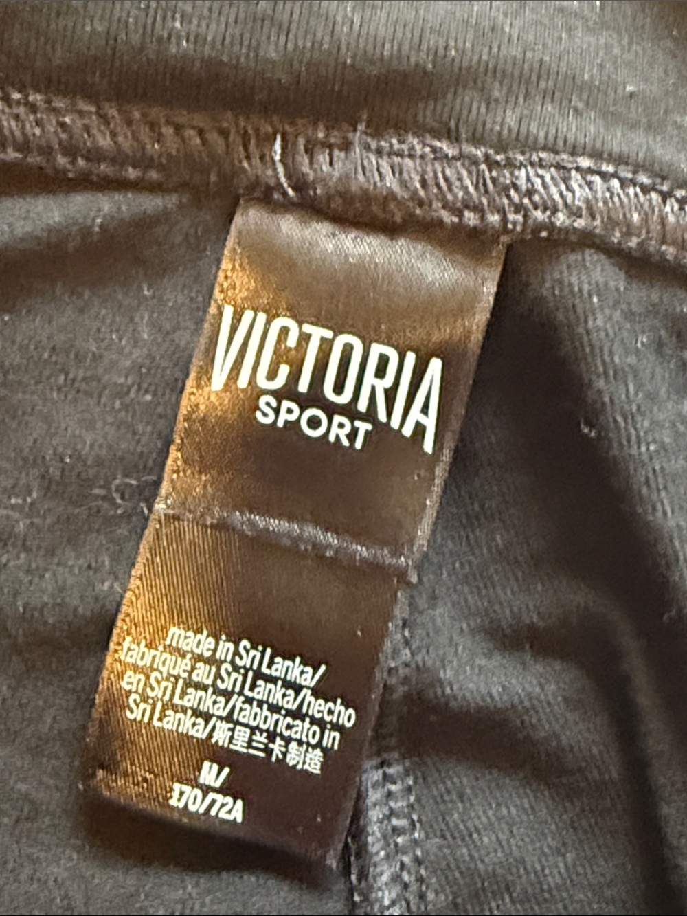 VS Sport Capri Legging with Cutout Leg - Medium - Picture 3 of 5